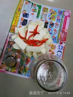 Make Sour carrots step 1