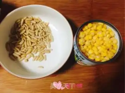 Make Pine corn step 1