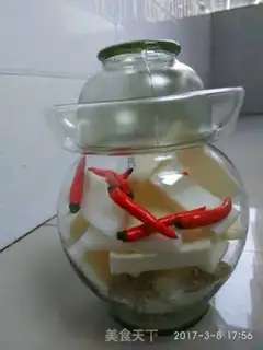 Make Sour carrots step 2