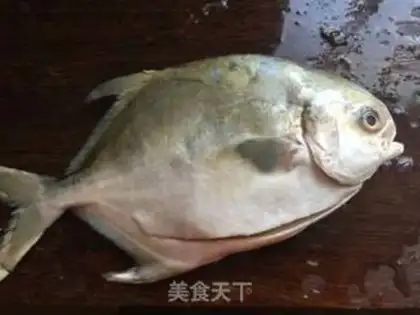 Make Squidfish are burning in Saijin step 0