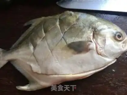 Make Squidfish are burning in Saijin step 1