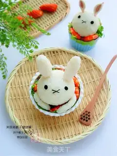 Make The Miffy Rabbit Cup step 9