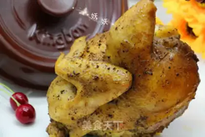 Make Quinbo casserole chicken step 10