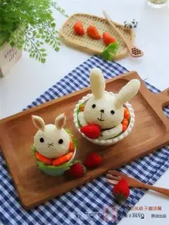 Make The Miffy Rabbit Cup step 10