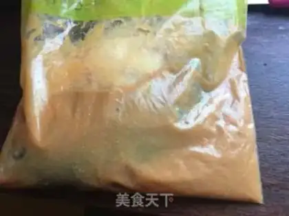 Make Squidfish are burning in Saijin step 4