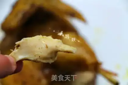 Make Quinbo casserole chicken step 11