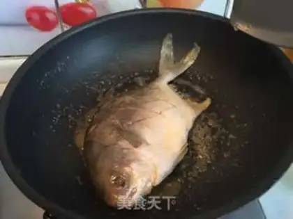 Make Squidfish are burning in Saijin step 6