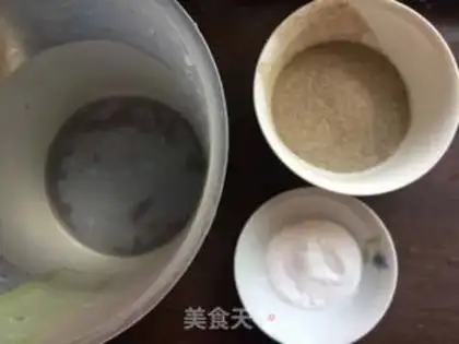 Make Spicy tofu step 0