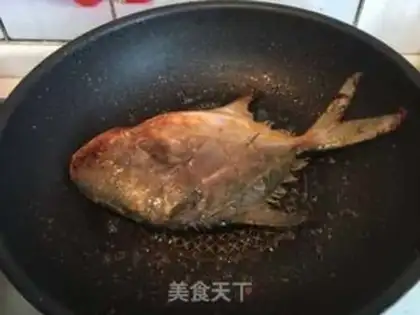 Make Squidfish are burning in Saijin step 7