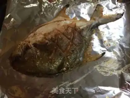 Make Squidfish are burning in Saijin step 8
