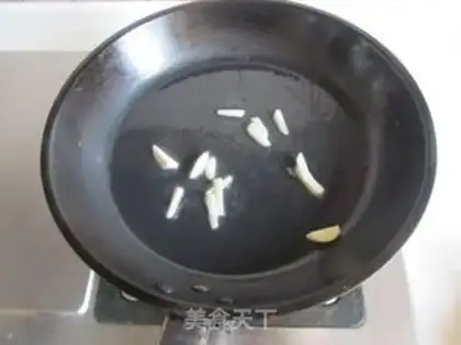 Make The soybeans step 2