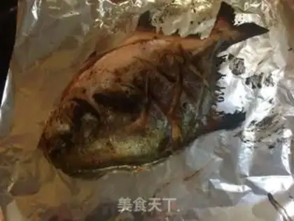 Make Squidfish are burning in Saijin step 9