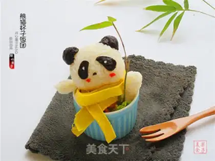 Make A panda cup for children step 11