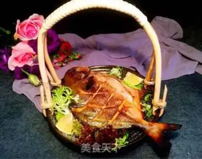 Make Squidfish are burning in Saijin step 10