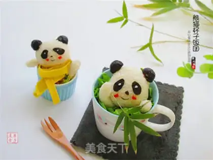 Make A panda cup for children step 12
