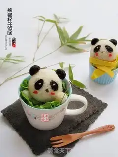 Make A panda cup for children step 13