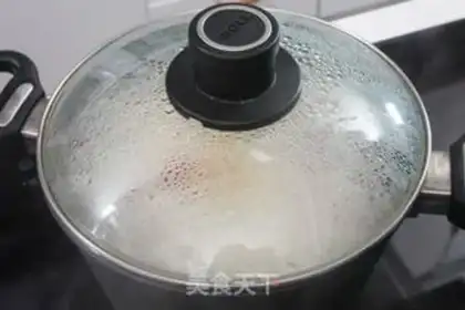 Make Black sugar step 1
