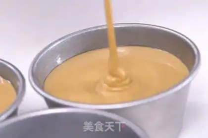 Make Black sugar step 6