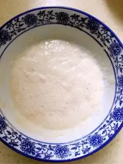 Make Slurpee step 1