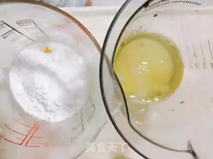 Make Scuffer muffins step 0