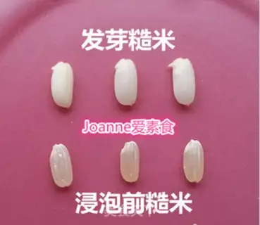 Make ♪ Qi-su-swee-swee ♪ step 1
