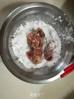 Make Pineapple crotch step 5