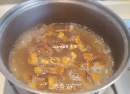 Make ♪ Qi-su-swee-swee ♪ step 3