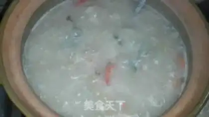Make Wild catfish congee step 5