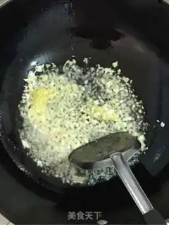 Make Meat tofu step 1