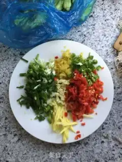 Make Precious tofu head step 1
