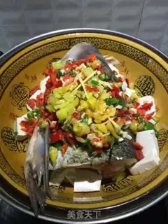 Make Precious tofu head step 3