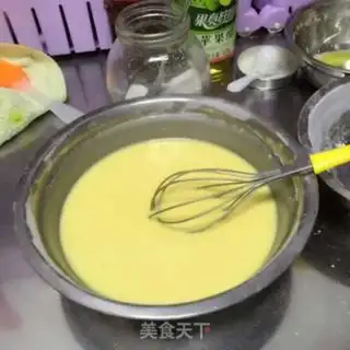 Make A pan for cake step 1