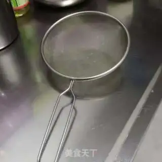 Make A pan for cake step 3