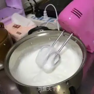Make A pan for cake step 4