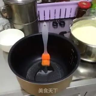 Make A pan for cake step 8