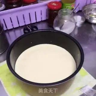 Make A pan for cake step 10