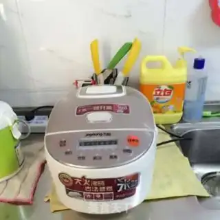 Make A pan for cake step 11