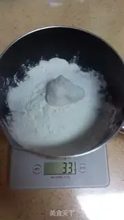 Make Cracker leather and fresh milk step 1