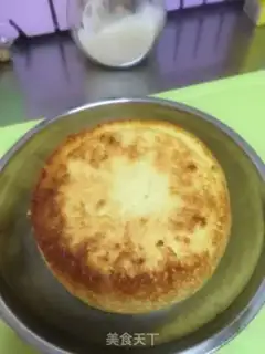 Make A pan for cake step 13