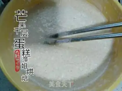 Make Mini Mango milligram cake step 2