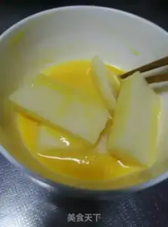Make Red sugar step 3