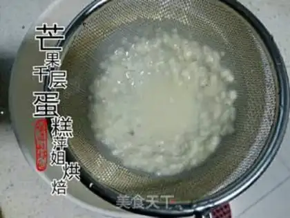 Make Mini Mango milligram cake step 4