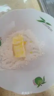 Make Cracker leather and fresh milk step 7