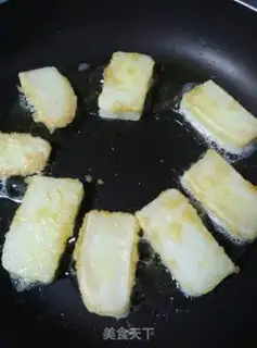 Make Red sugar step 5