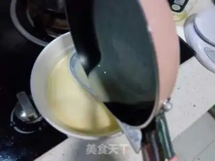 Make Mini Mango milligram cake step 6
