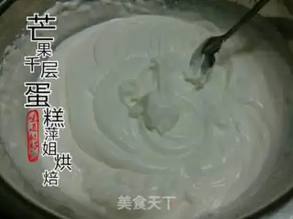 Make Mini Mango milligram cake step 10