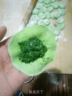 Make Little egg dumplings step 7