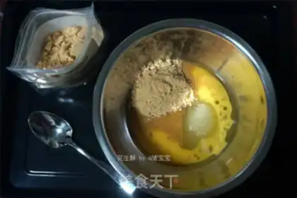 Make Peanut souffle step 1