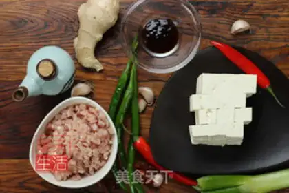 Make Homemade tofu step 0