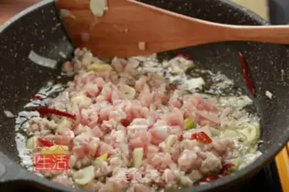 Make Homemade tofu step 1